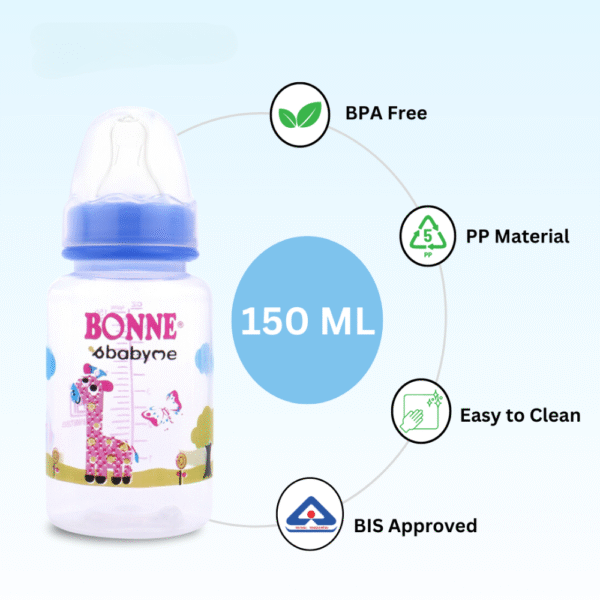 Babyme Kuzy Zoo Feeding Bottles 150 ML Pack of 15 - Image 2