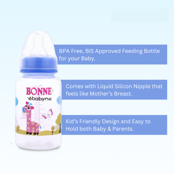 Babyme Kuzy Zoo Feeding Bottles 150 ML Pack of 15 - Image 4