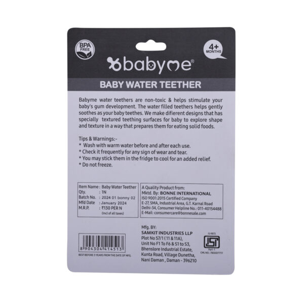 Babyme Infant Eva (Watter) Teethers Pack of 6 - Image 4